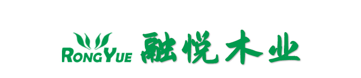 山東晶玻集團有限公司